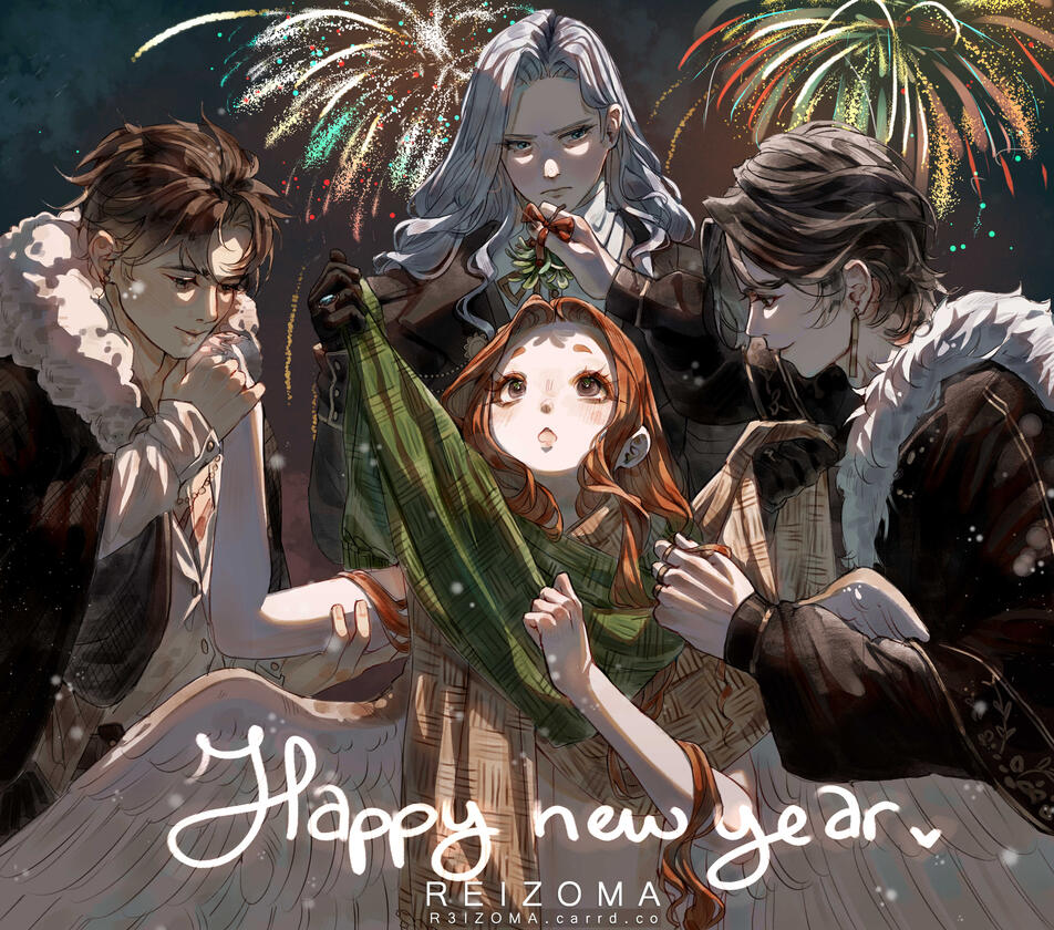 Happy New Year Happy New Year